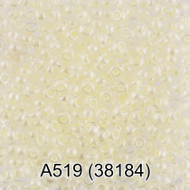 Бисер Чехия " GAMMA" круглый 1 10/ 0 2. 3 мм 5 г 1- й сорт А519 желтый ( 38184 ) 